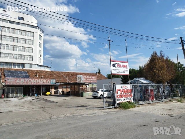Автомивка под наем за камиони с ремарке и леки автомобил