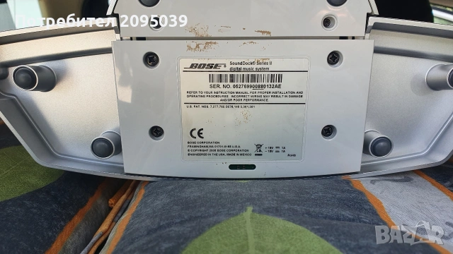 BOSE SOUND DOCK || система. , снимка 2 - Тонколони - 54424888