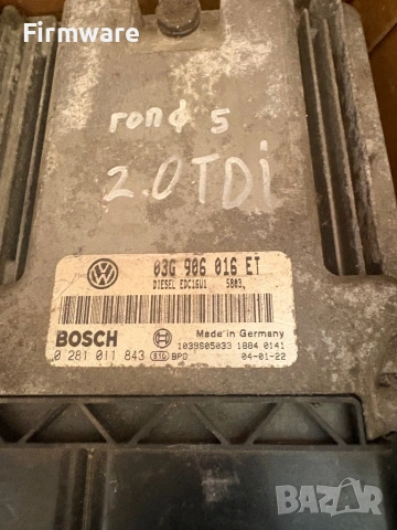 Ремапнати компютри-Ecu edc16u34 2.0tdi