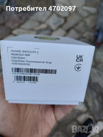 Huawei Watch fit 3 - като нов, снимка 10 - Смарт часовници - 54556854