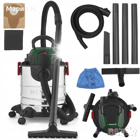Прахосмукачка за сухо и мокро почистване Parkside, 1300 W, 19.8 л, чисто нова, в гаранция, снимка 4 - Прахосмукачки - 53950716