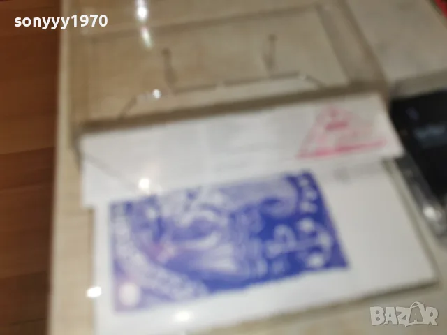 ТОНЧО РУСЕВ-ORIGINAL 2907260759H2E7R, снимка 12 - Аудио касети - 55452993