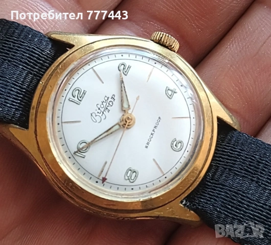 Bifora Top, снимка 4 - Антикварни и старинни предмети - 54582333