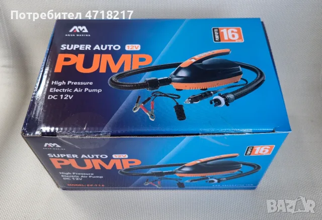 AQUAMARINA Електрическа помпа за падъл борд SUP EP-T16 12V, снимка 3 - Водни спортове - 55395166