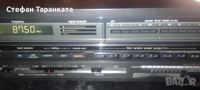 Усилвател със радио тунер Technics , снимка 4 - Ресийвъри, усилватели, смесителни пултове - 54664227