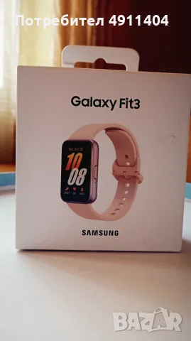 SAMSUNG GALAXY fit 3 pink
