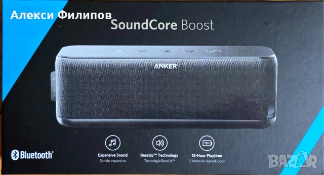 Anker SoundCore Boost Bluetooth / AUX / NFC колонка, снимка 5 - Bluetooth тонколони - 54659726