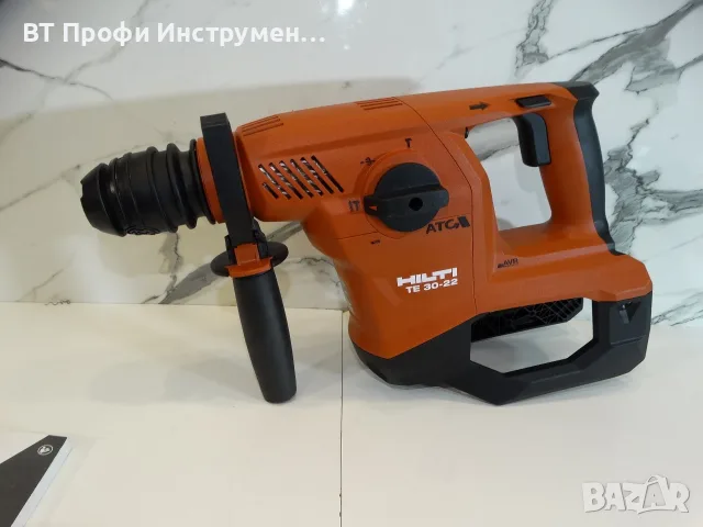 НОВО - 2025 - Hilti TE 30 - 22 / Nuron - Перфоратор, снимка 4 - Перфоратори - 55329405