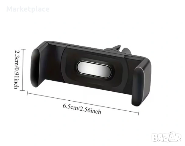 Стойка за телефон за кола, снимка 2 - Аксесоари и консумативи - 54045930