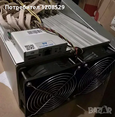 Innosilicon A6 LTC MASTER-1,23 GHz/s.  ОТЛИЧНО СЪСТОЯНИЕ .