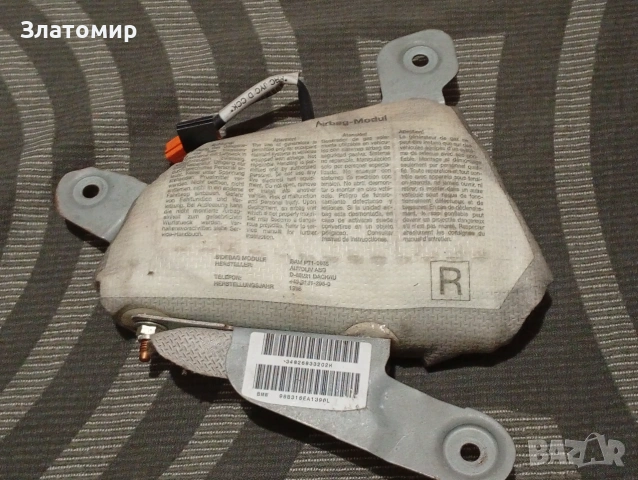 Airbag BMW e39 ляв и десен, снимка 4 - Части - 55005710