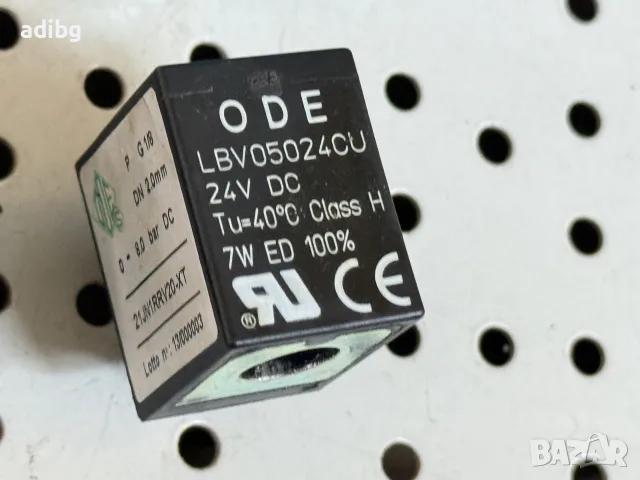 Бобина 24V DC Saeco Philips Намотка соленоид  OLAB ODE CEME LBV05024CU, снимка 5 - Кафемашини - 55297037