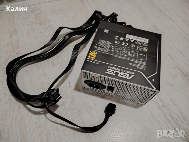 Asus Prime AP-750G, 750W, 80 Plus Gold