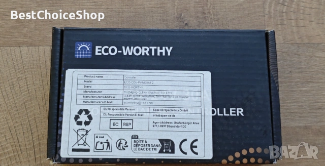 30A соларен контролер за зареждане 12/24V PWM Bluetooth приложение мониторинг 2 USB порта, снимка 6 - Друга електроника - 54914044
