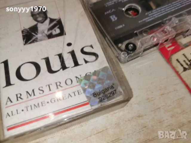LOUIS ARMSTRONG-ЛИЦЕНЗИРАНА КАСЕТА 2207261802H2E7R, снимка 10 - Аудио касети - 55380510
