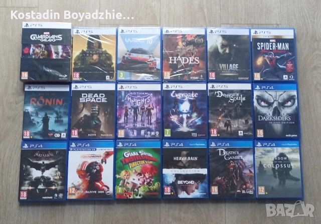 PS4-5 игри