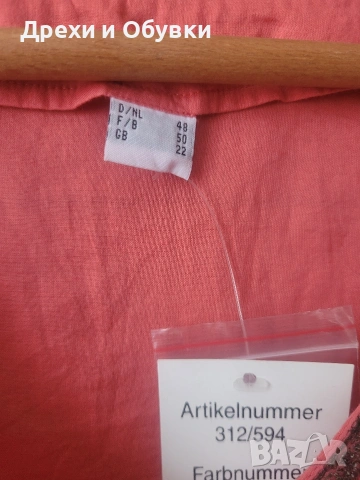 Нова с етикет туника корал ХЛ/2ХЛ , снимка 5 - Туники - 54340674