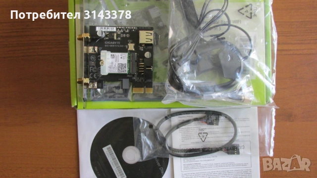 Wi-Fi и Bluetooth Gigabyte адаптер