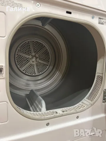 Сушилня Beko DCU 7670 (7 кг), снимка 3 - Сушилни - 55373109