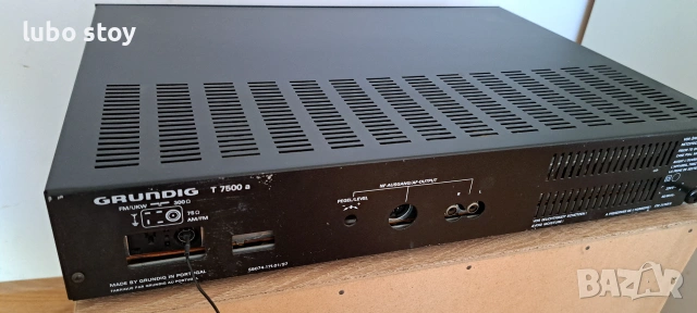 Тунер Grundig T-7500 , снимка 5 - Ресийвъри, усилватели, смесителни пултове - 55250064