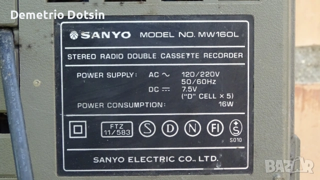 Радио Касетофон Саньо SANYO, снимка 4 - Радиокасетофони, транзистори - 54792247