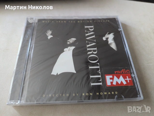 Luciano Pavarotti – Pavarotti (Music From The Motion Picture)