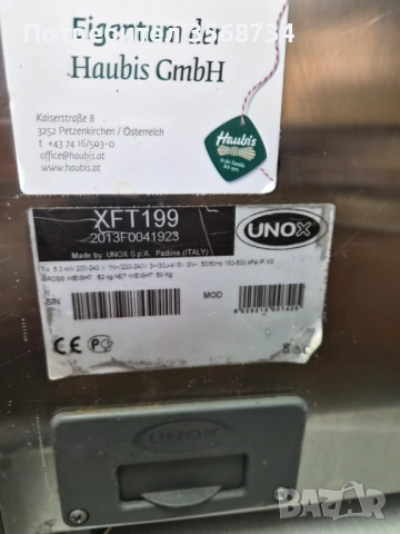 Професионална конвекционна фурна UNOX XFT199, снимка 4 - Обзавеждане на кухня - 54346216