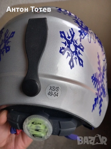 Юношески каски- 3бр,за ски и сноуборд , снимка 3 - Зимни спортове - 53994167