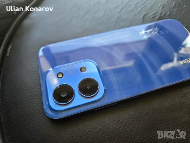 Xiaomi Redmi 15C blue