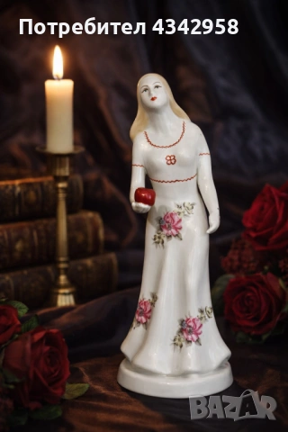  Винтажна порцеланова фигура – Alba Iulia (Румъния), 60–70-те г.