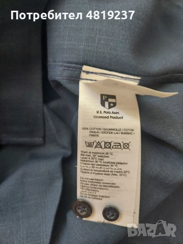 Мъжка риза U.S. Polo Assn., снимка 11 - Ризи - 55132543
