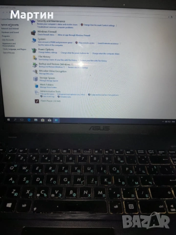 ASUS Laptop computer X552V, снимка 7 - Лаптопи за дома - 54721742
