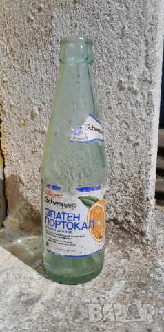 стара бутилка Швепс