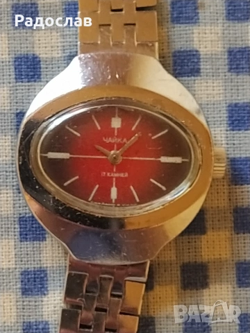 дамски часовник Чайка, снимка 6 - Дамски - 54994341