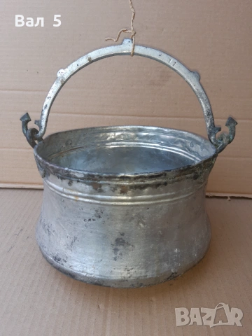 Старо медно калайдисано котле , менче , менец , котел