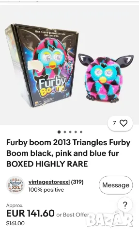 Furby Boom! - интерактивна играчка