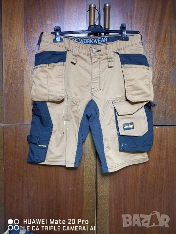 Snickers 46 номер. 