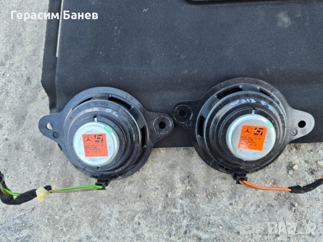 A2048022302 Harman Kardon предни гововители среди лява/дясна MERCEDES W212 E 350CDI 2011, снимка 2 - Части - 54666433