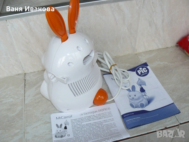 Детски инхалатор PIC Mr. Carrot, снимка 3 - Медицинска апаратура - 54583272