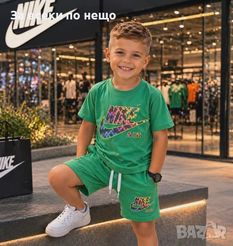 Nike Детски Зелен Къс Летен Комплект Найк Код B454
