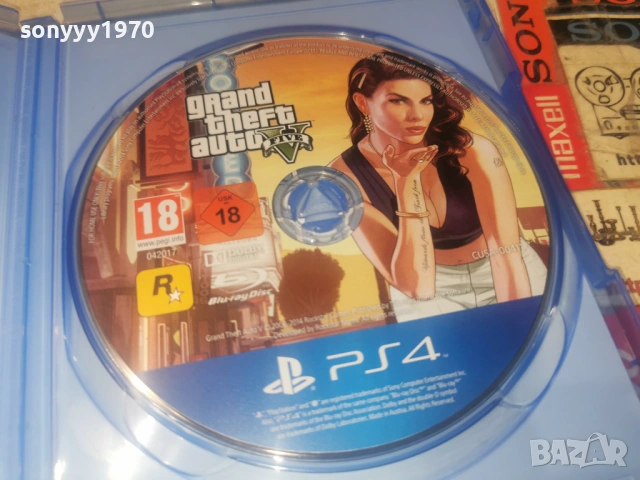 SONY PS4 GTA FIVE 1606261250H1E3R