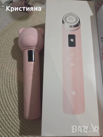 Medicube Age-R Booster pro pink