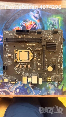 Комплект MSI PRO H510M-B + Inter Core i3-10105 + Охладител, снимка 5 - Други - 55044897