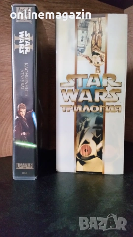 Видеокасети " ЧЕТИРИЛОГИЯ STAR WARS  " БГ субтитри  VHS, снимка 5 - Други жанрове - 54730018