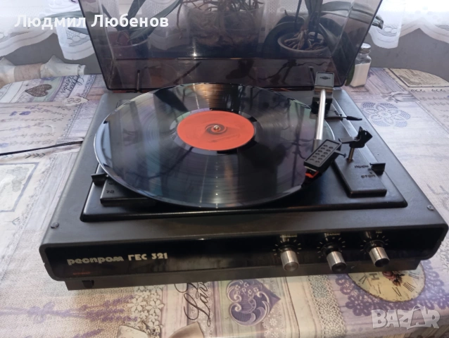 Грамофон Респром ГЕС 321 с нова доза и игла 