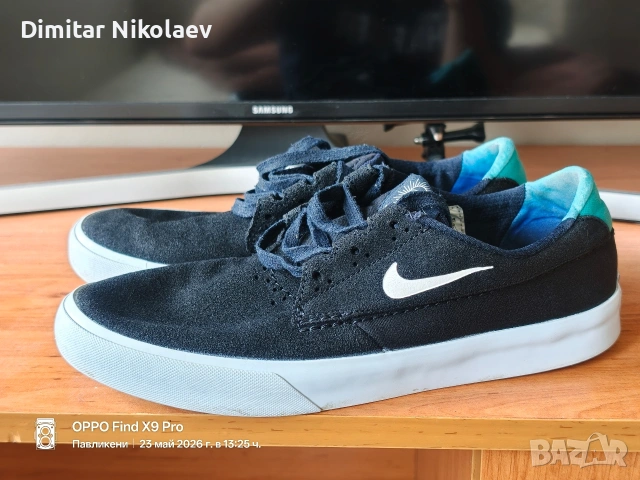 Nike SB Shane Tokyo Shoes Dark Obsidian White Jade