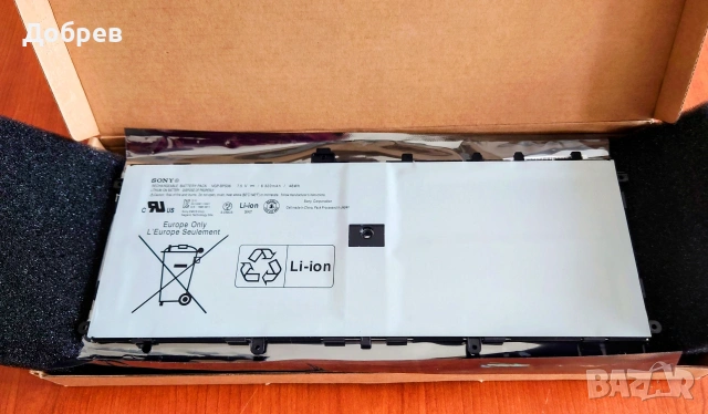 Батерия за лаптоп Sony Vaio Duo 13 SVD13 ** VGP-BPS36