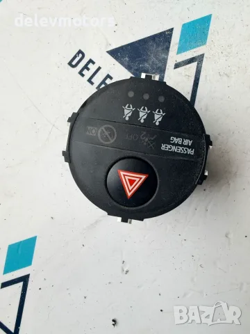 839500D100 копче за аварийни светлини от Toyota Yaris P13, 1.0i, 72 ph., 5 sp., снимка 2 - Части - 55573066
