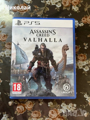 Assassin’s Creed Valhalla [PS5]