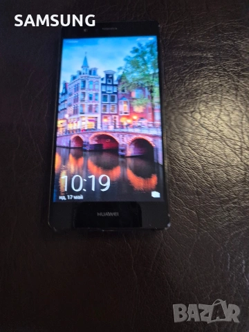 Huawei - P9 lite 